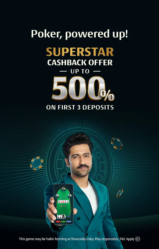 Superstar Cashback Offer Poker