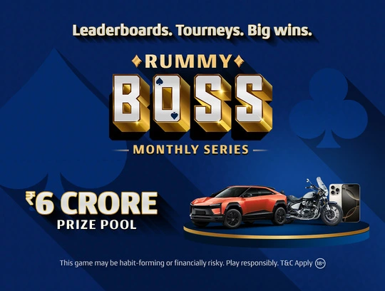 Rummy Boss Series